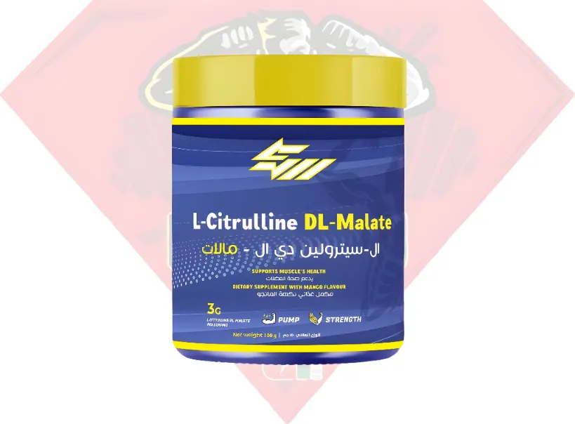 احماض امينيه 10